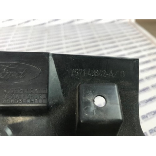 Накладка підсвітки номера Ford Mondeo 4 HB 2007-2014 7S7143842